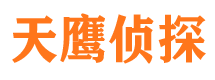 珠海侦探公司